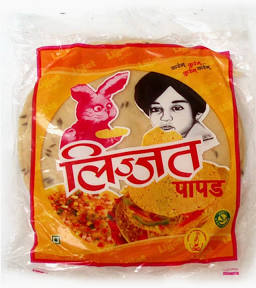 LIJJAT Jeera Papad (Papadum mit Kreuzkümmel, Linsenmehl) 200g